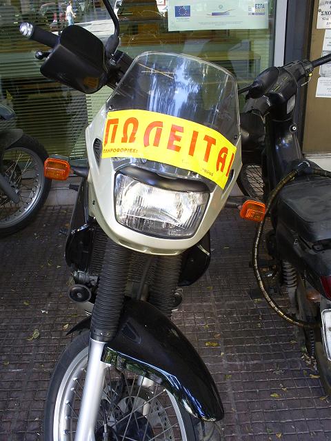 a vendre !     ...t'en veuuux !.jpg