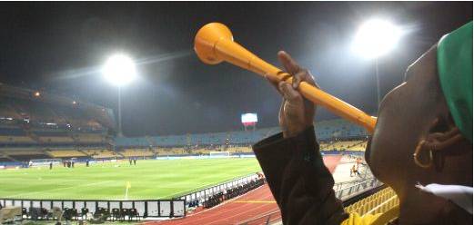 vuvuzela.jpg