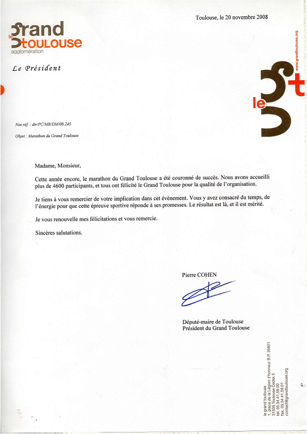 remerciements.gif